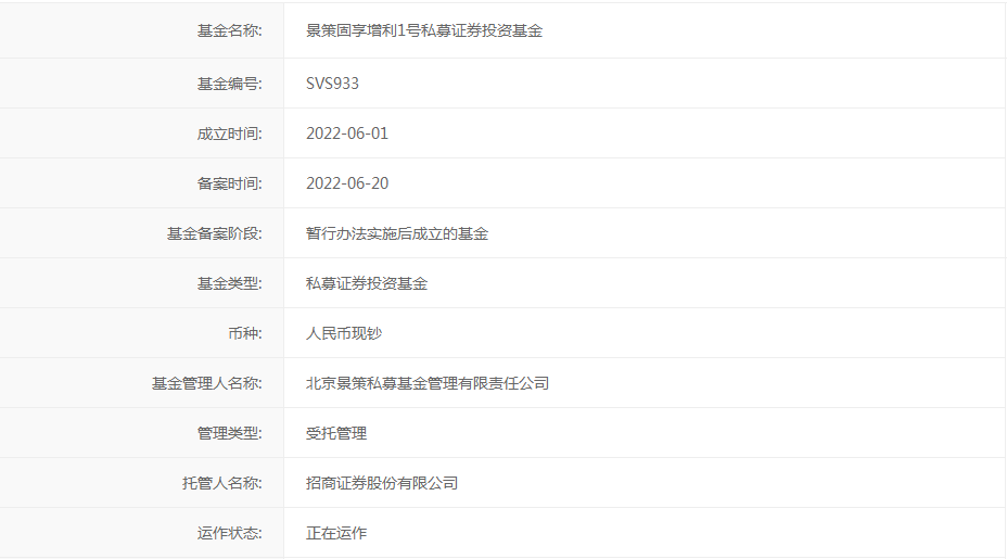 搜狗截图22年06月28日1113_1.png