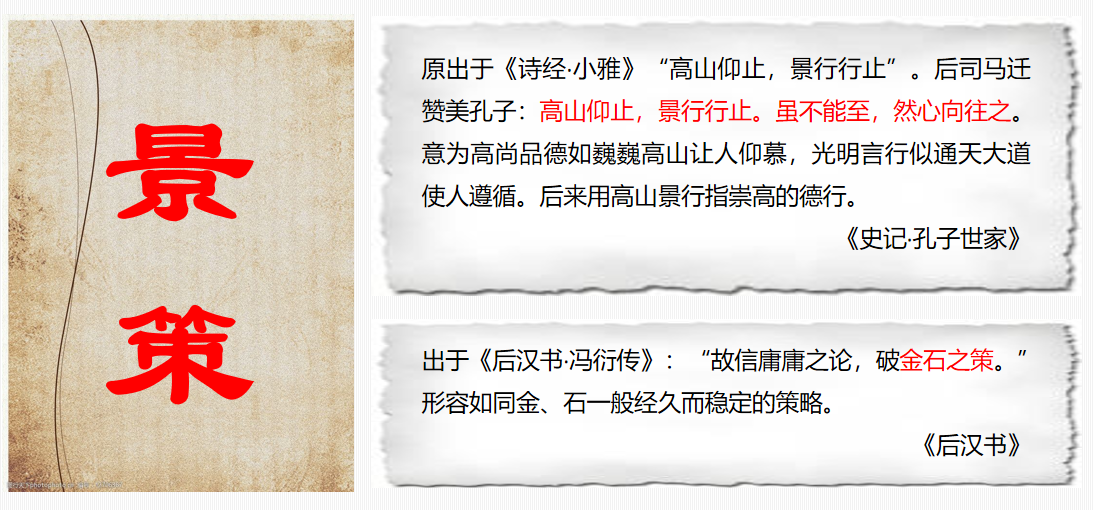 屏幕截图 2024-11-18 140256.png